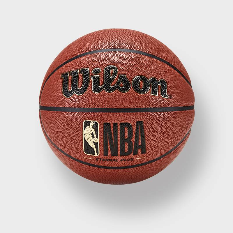 No. 7 Basketball (Standard Ball)